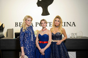 Открытие первого бутика Bella Potemkina в Казахстане 41